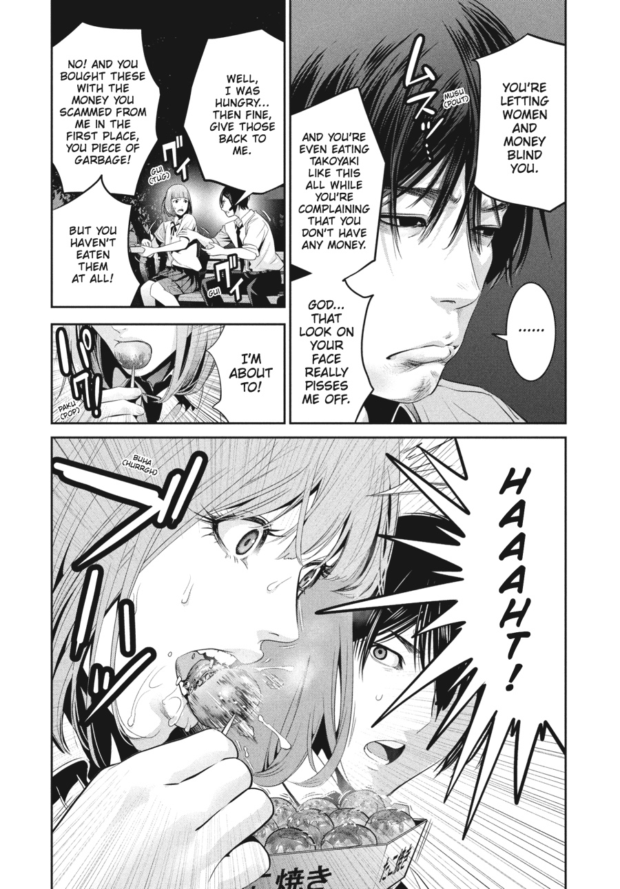 Prison School Chapter 250 - Page 8