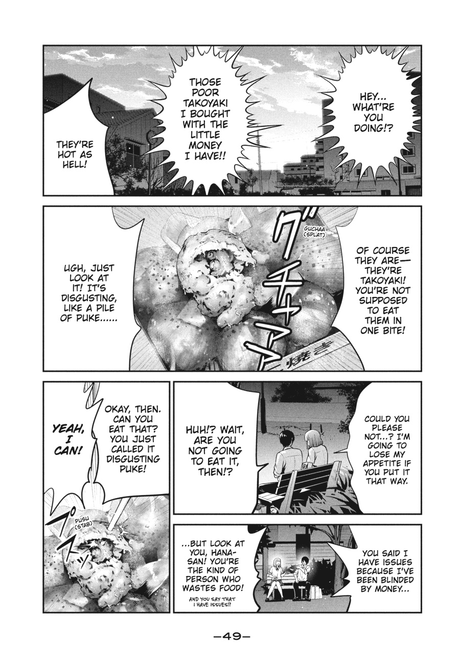 Prison School Chapter 250 - Page 9