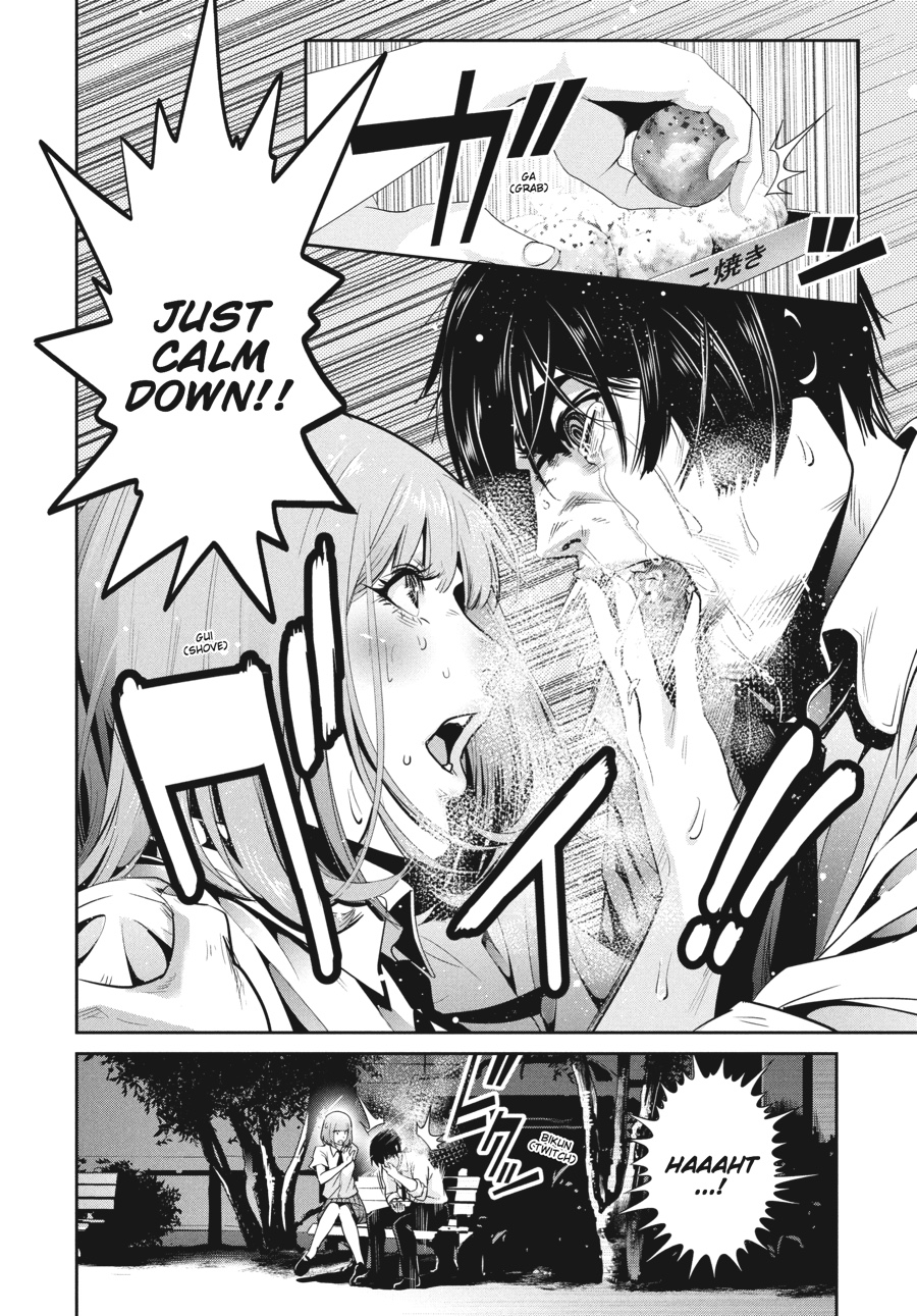 Prison School Chapter 250 - Page 14