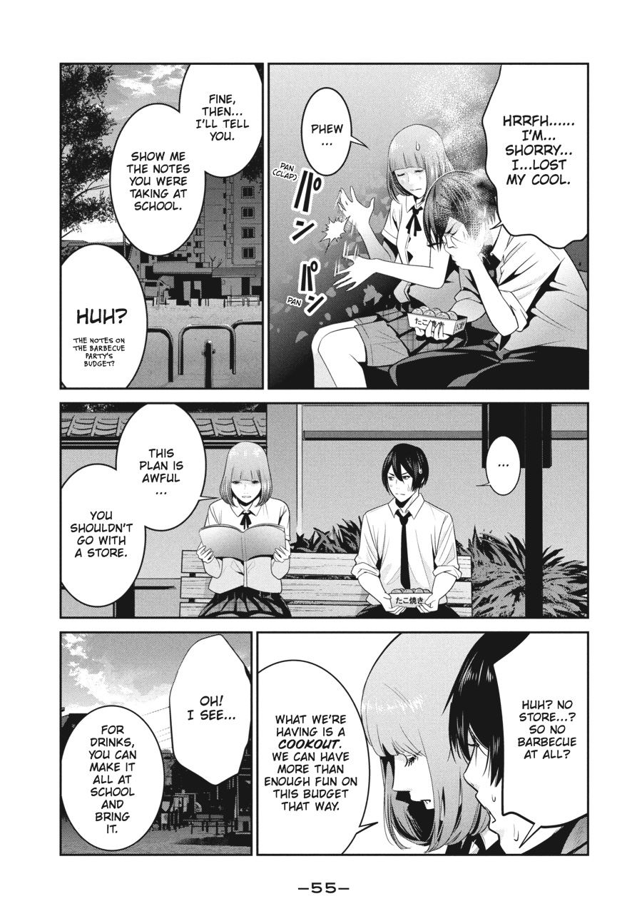 Prison School Chapter 250 - Page 15