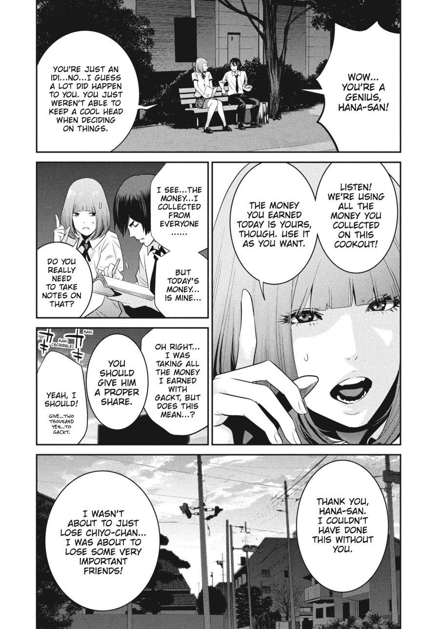 Prison School Chapter 250 - Page 16