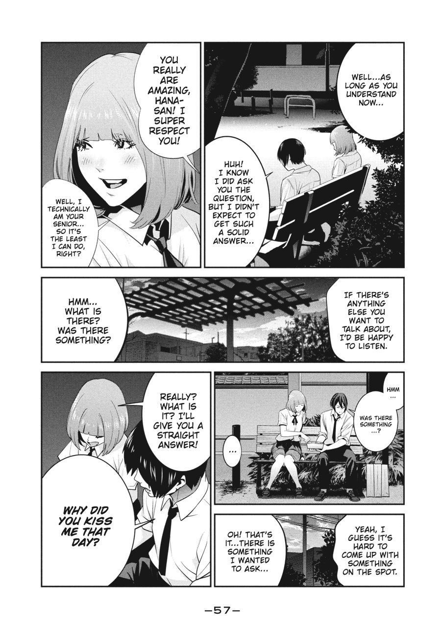 Prison School Chapter 250 - Page 17