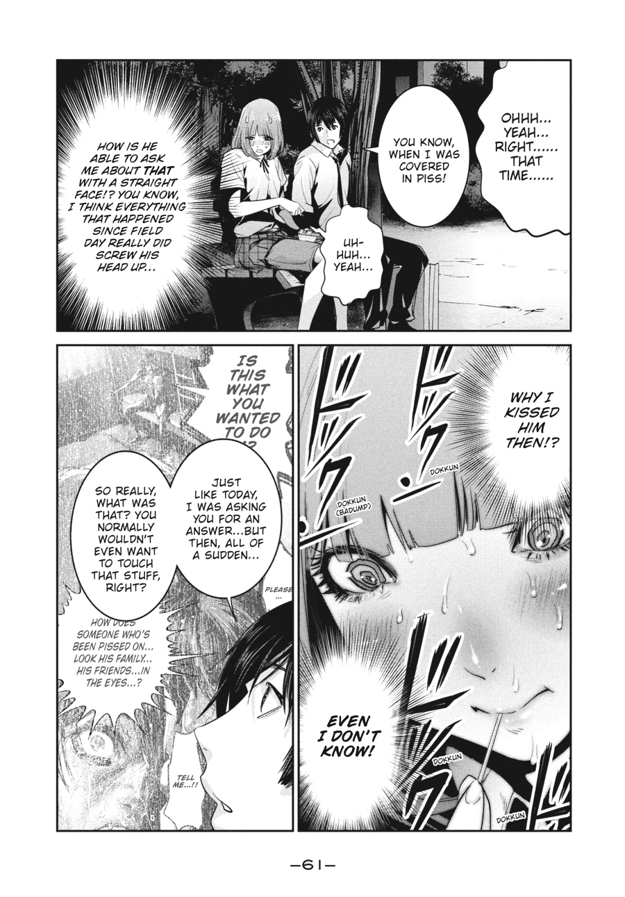 Prison School Chapter 251 - Page 3
