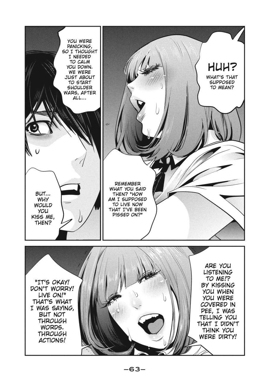 Prison School Chapter 251 - Page 5