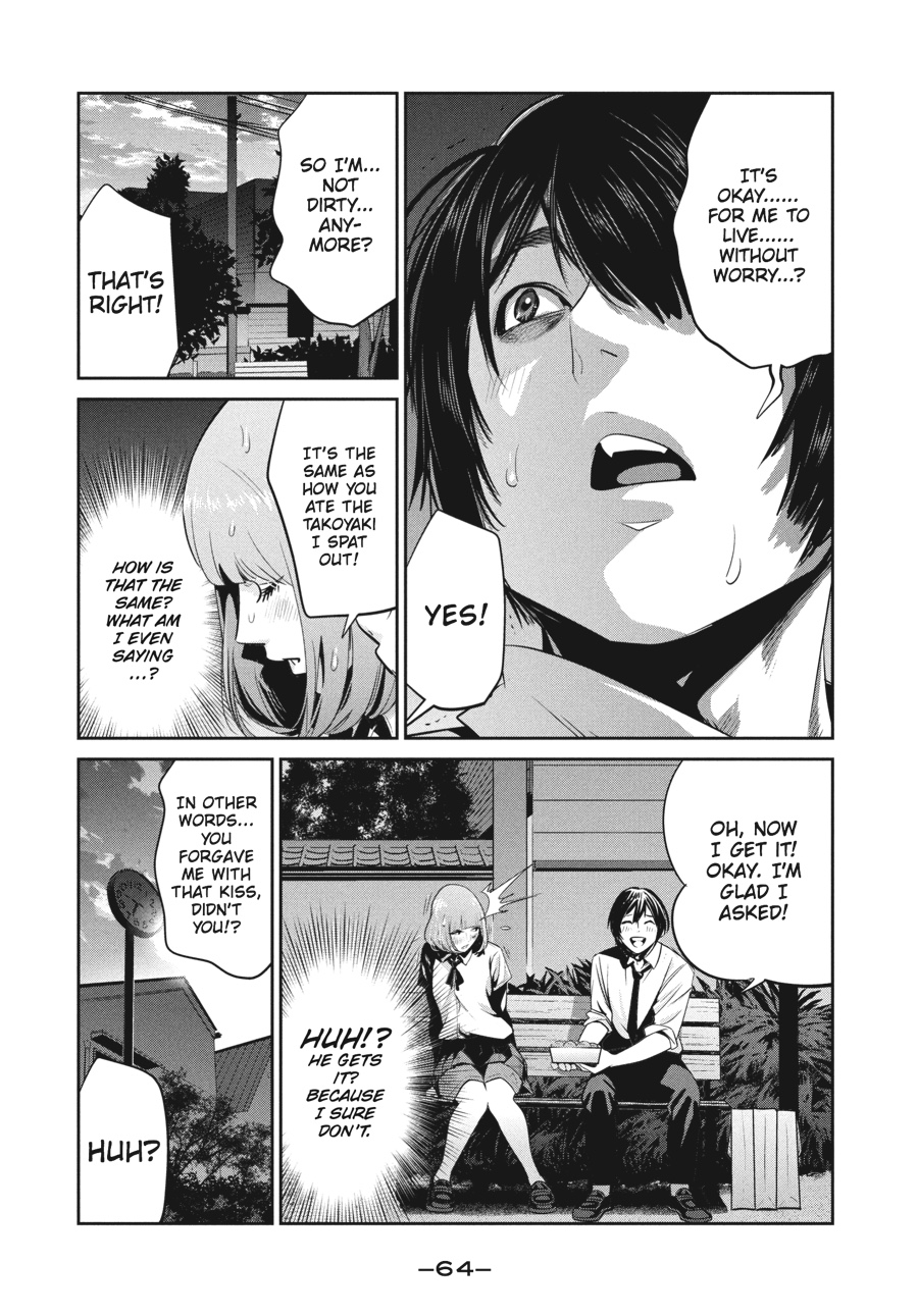 Prison School Chapter 251 - Page 6