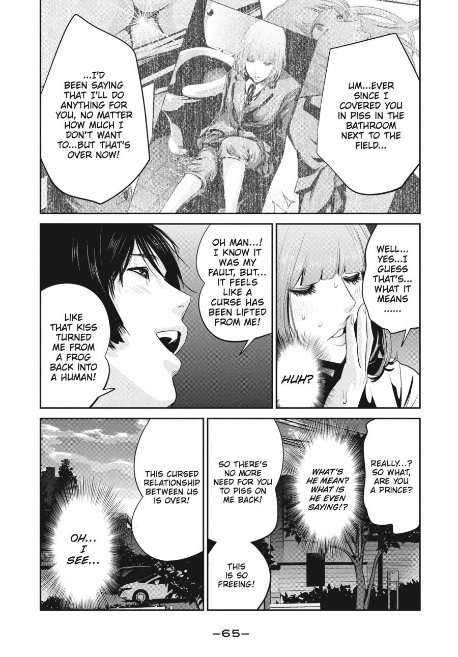 Prison School Chapter 251 - Page 7