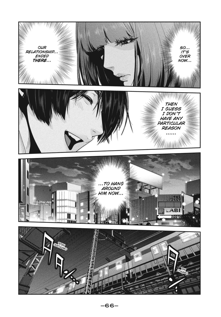 Prison School Chapter 251 - Page 8