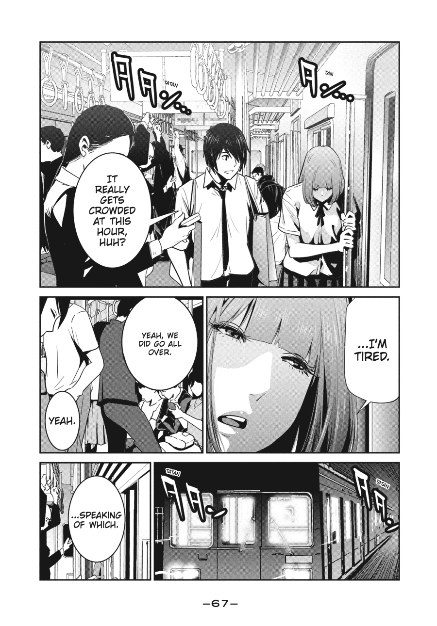 Prison School Chapter 251 - Page 9
