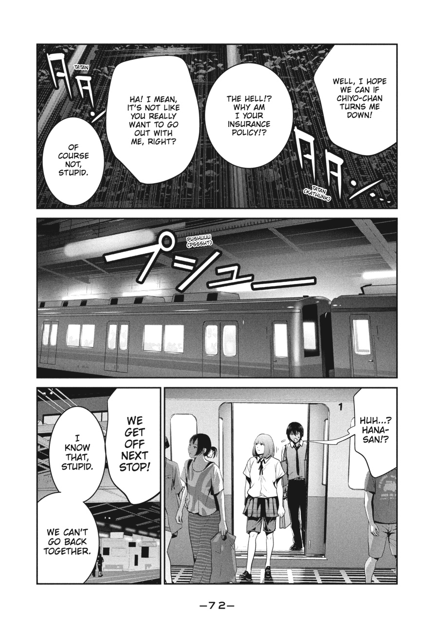Prison School Chapter 251 - Page 14