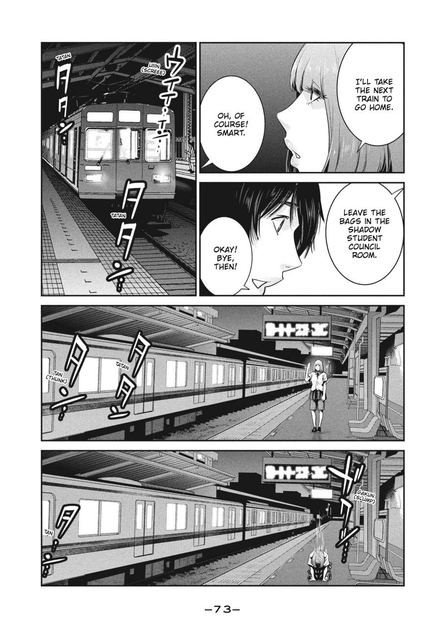 Prison School Chapter 251 - Page 15