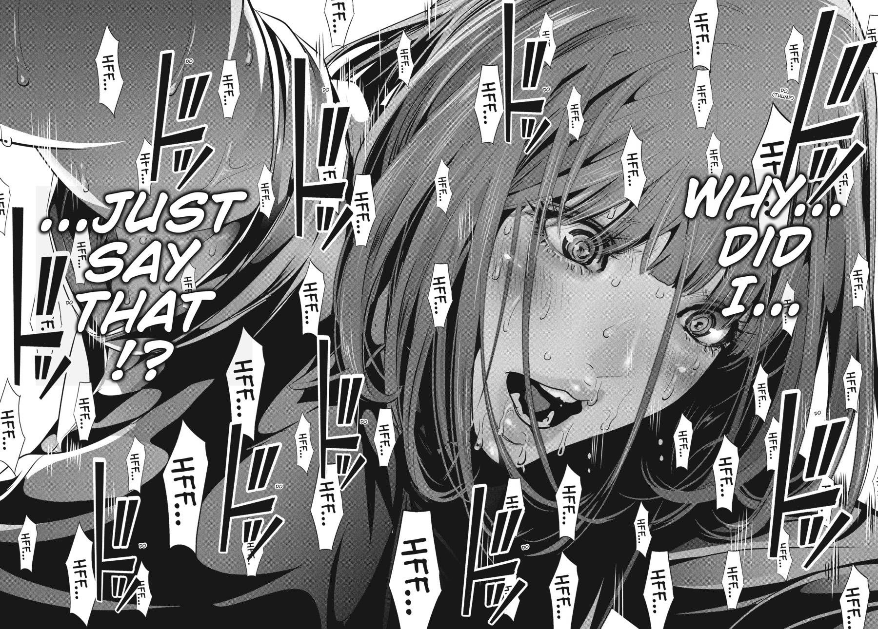 Prison School Chapter 251 - Page 16