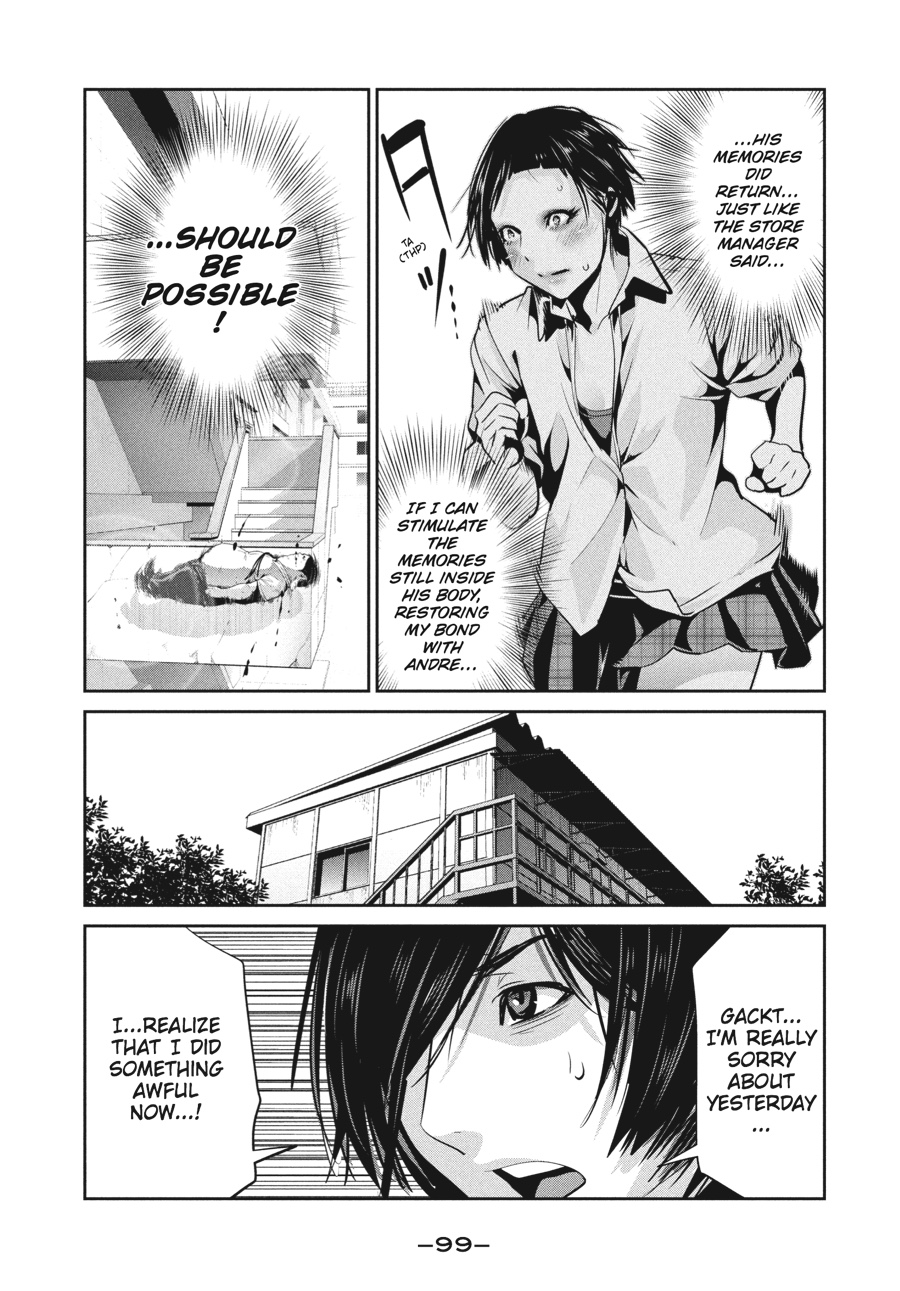 Prison School Chapter 253 - Page 5