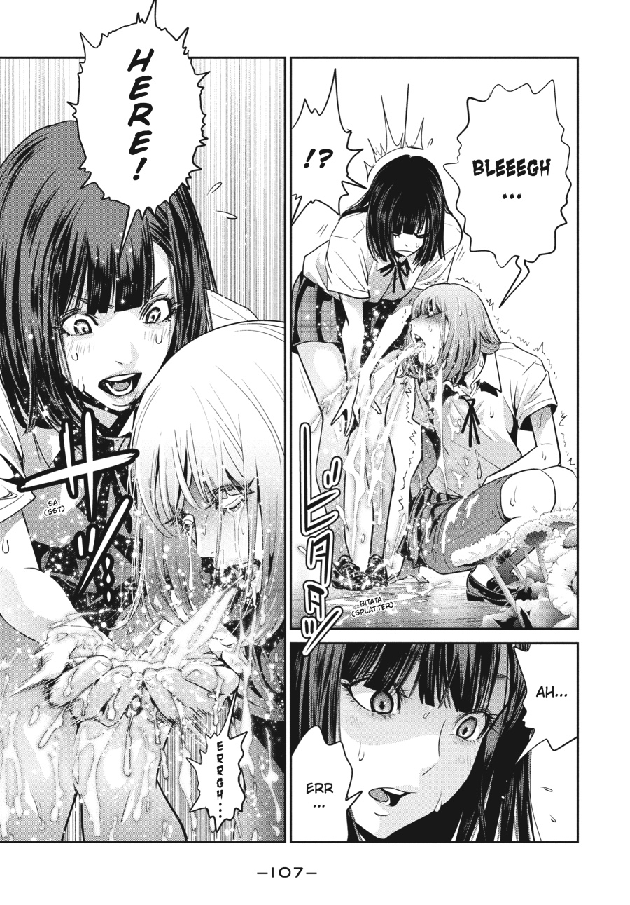 Prison School Chapter 253 - Page 13