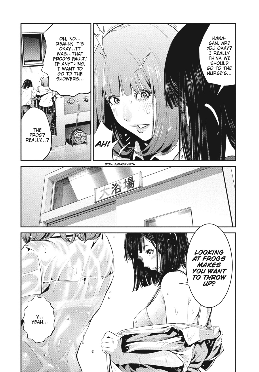 Prison School Chapter 253 - Page 16