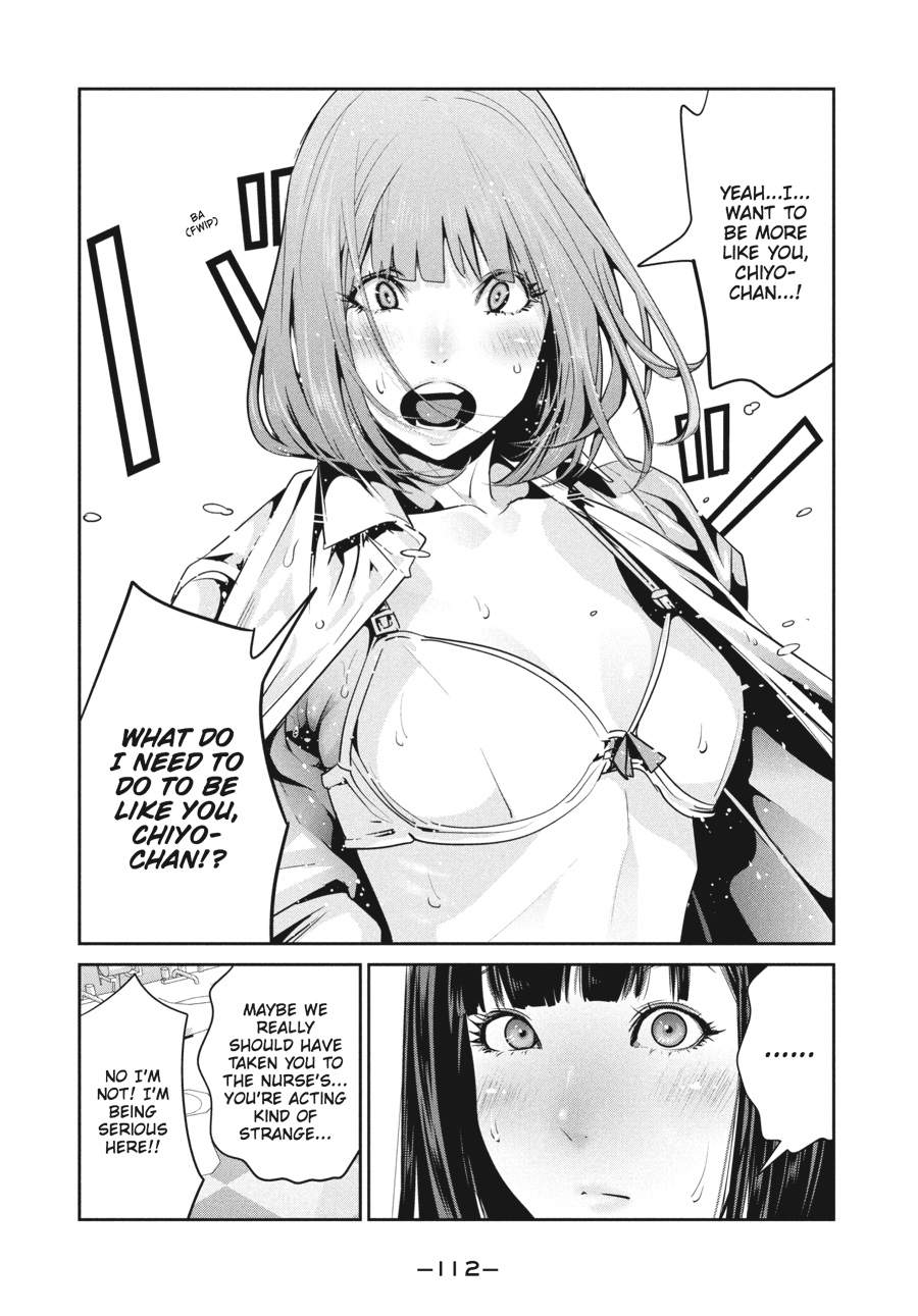 Prison School Chapter 253 - Page 18