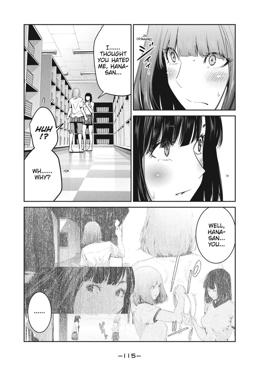 Prison School Chapter 254 - Page 3