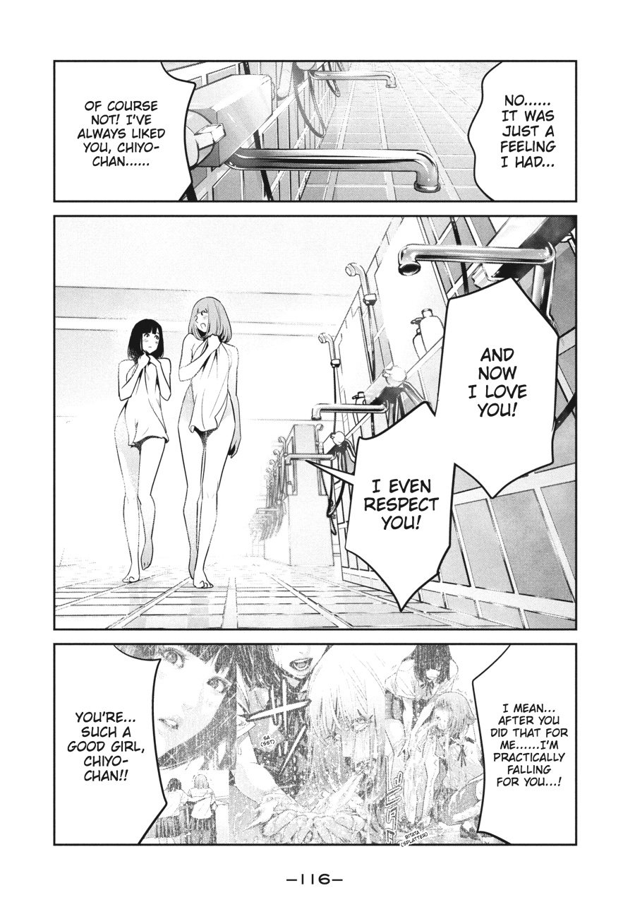 Prison School Chapter 254 - Page 4
