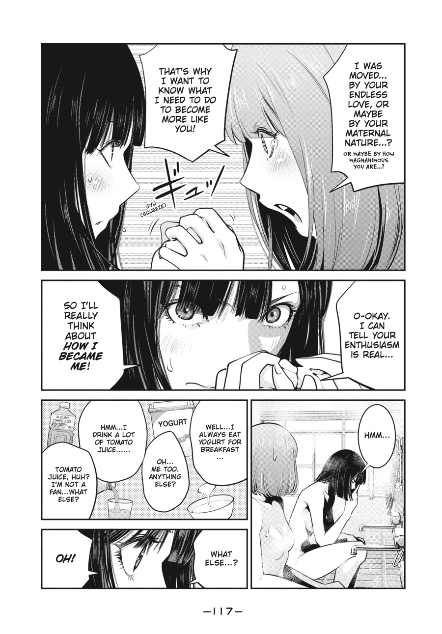 Prison School Chapter 254 - Page 5