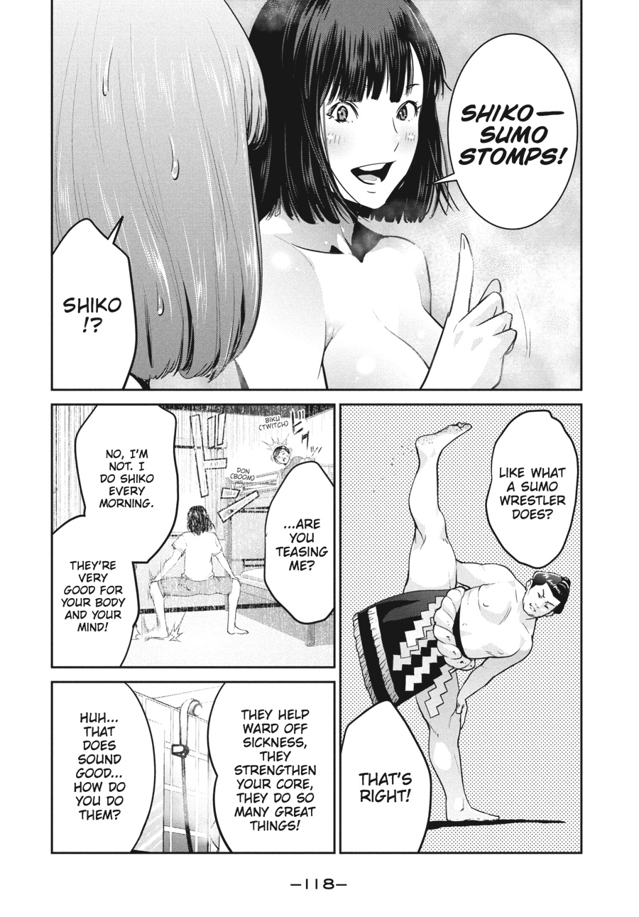 Prison School Chapter 254 - Page 6