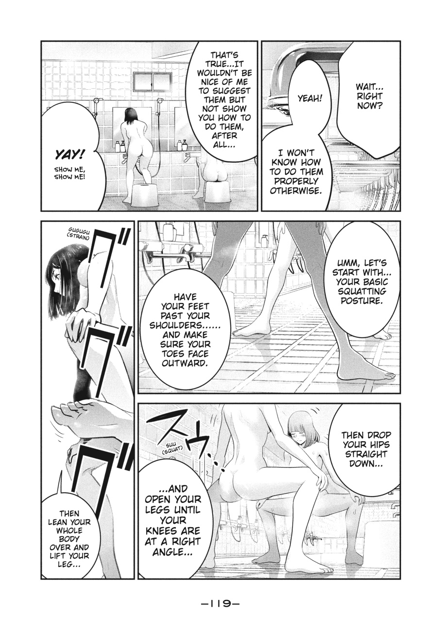 Prison School Chapter 254 - Page 7