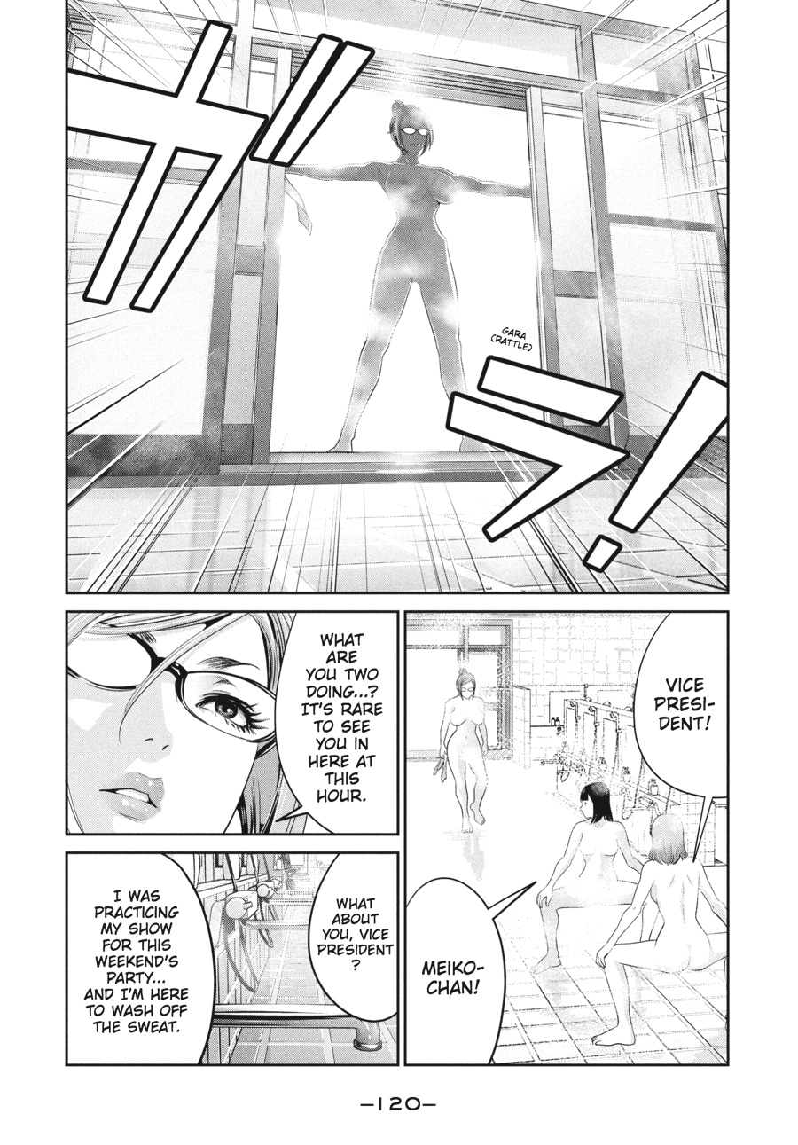Prison School Chapter 254 - Page 8