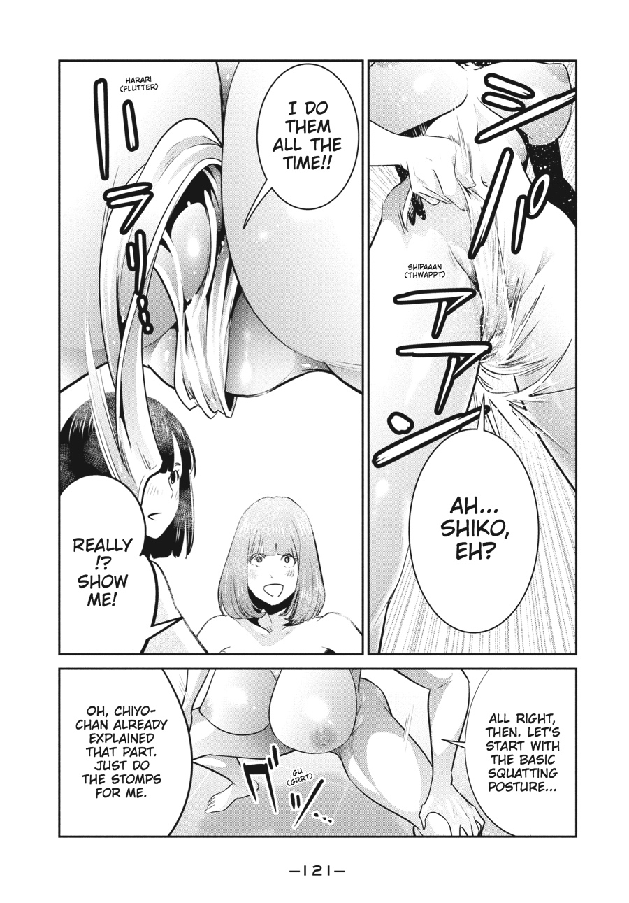Prison School Chapter 254 - Page 9