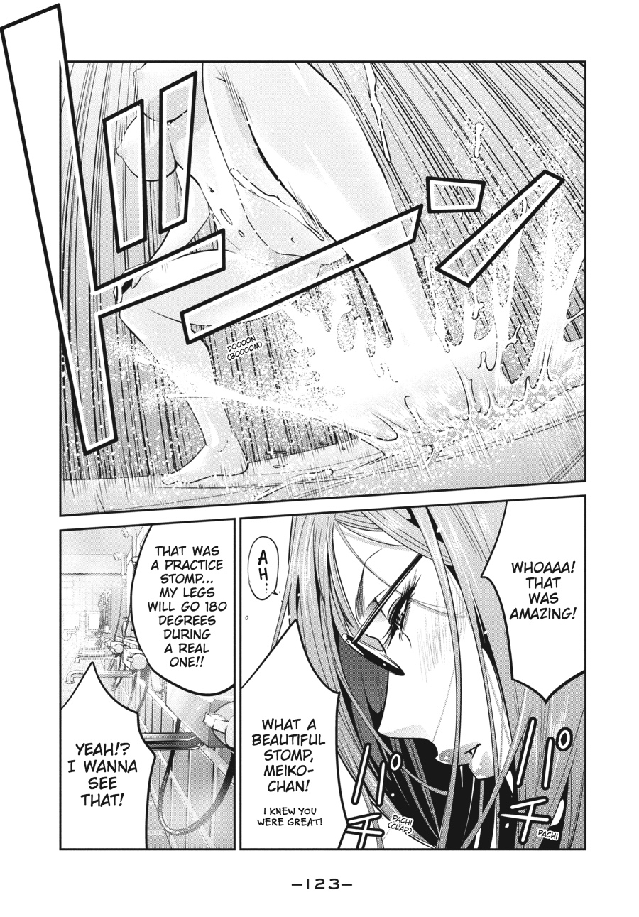 Prison School Chapter 254 - Page 11