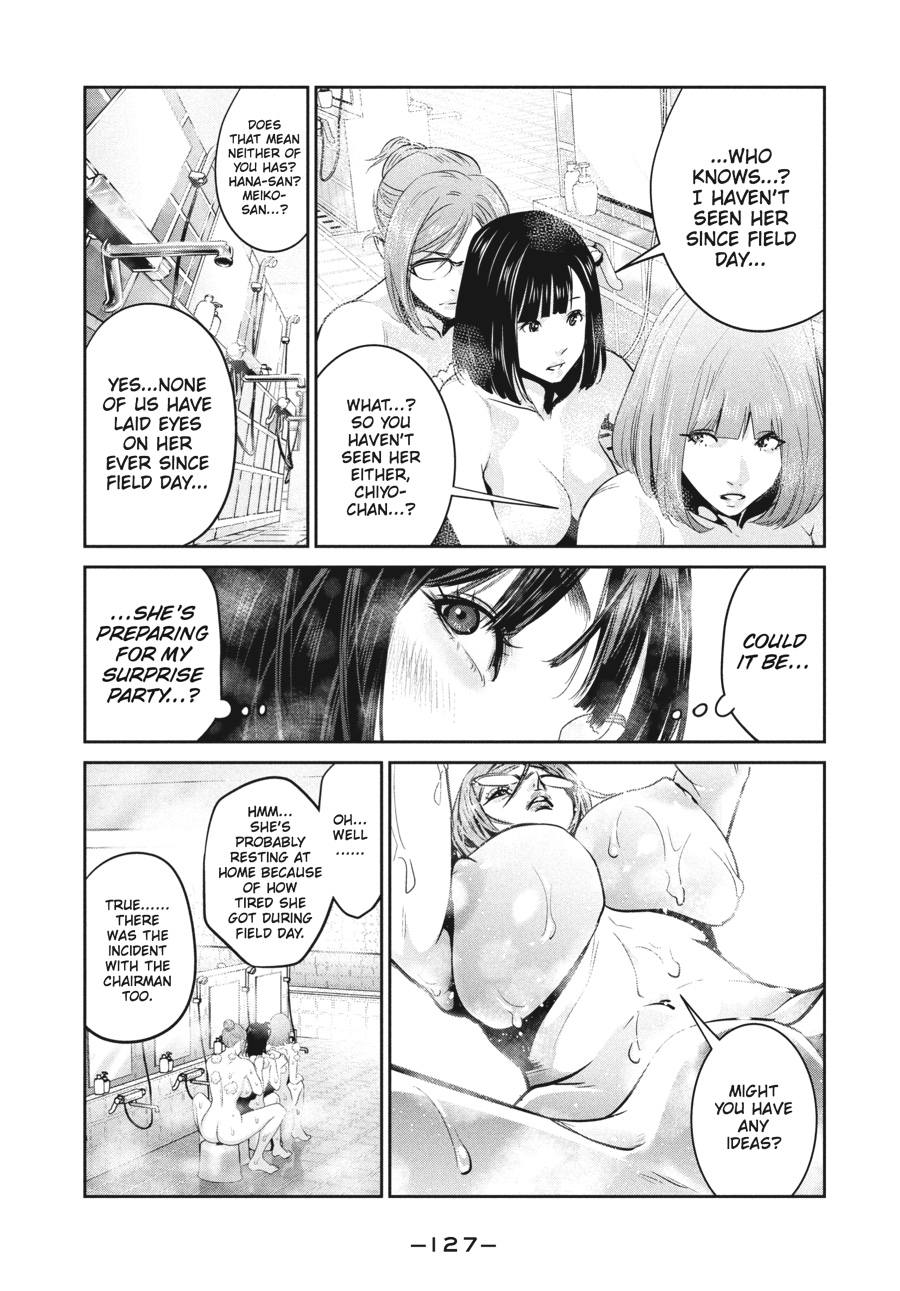 Prison School Chapter 254 - Page 15
