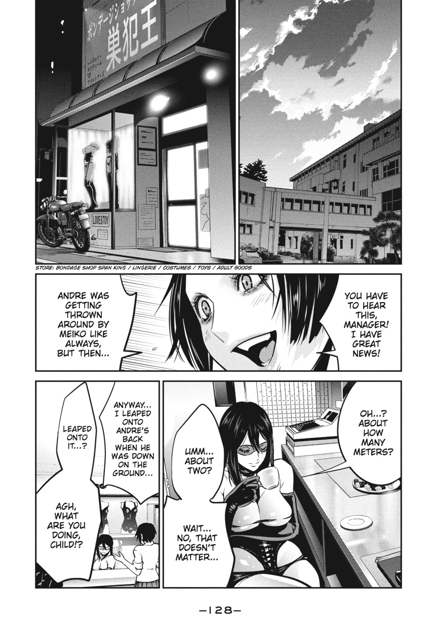 Prison School Chapter 254 - Page 16
