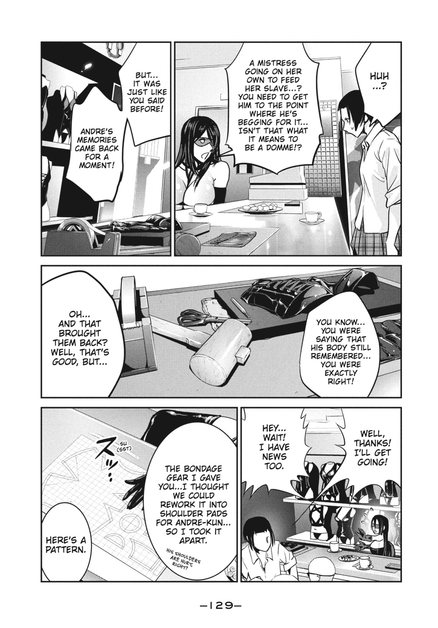Prison School Chapter 254 - Page 17