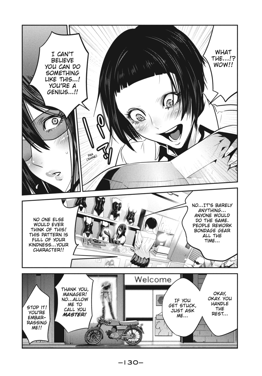 Prison School Chapter 254 - Page 18