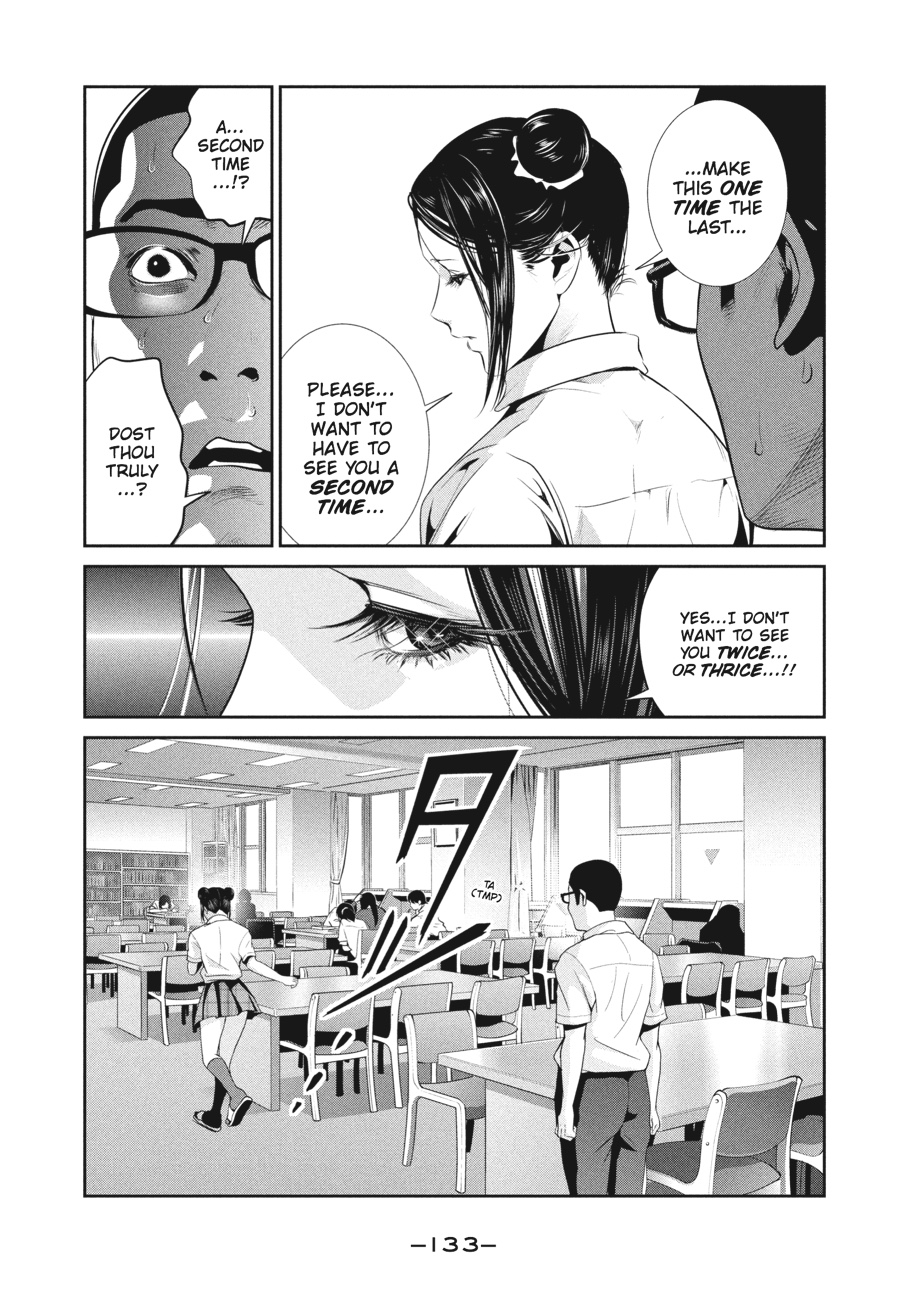 Prison School Chapter 255 - Page 3