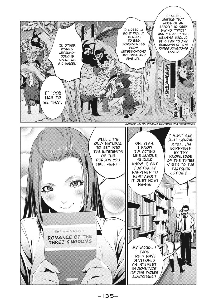 Prison School Chapter 255 - Page 5