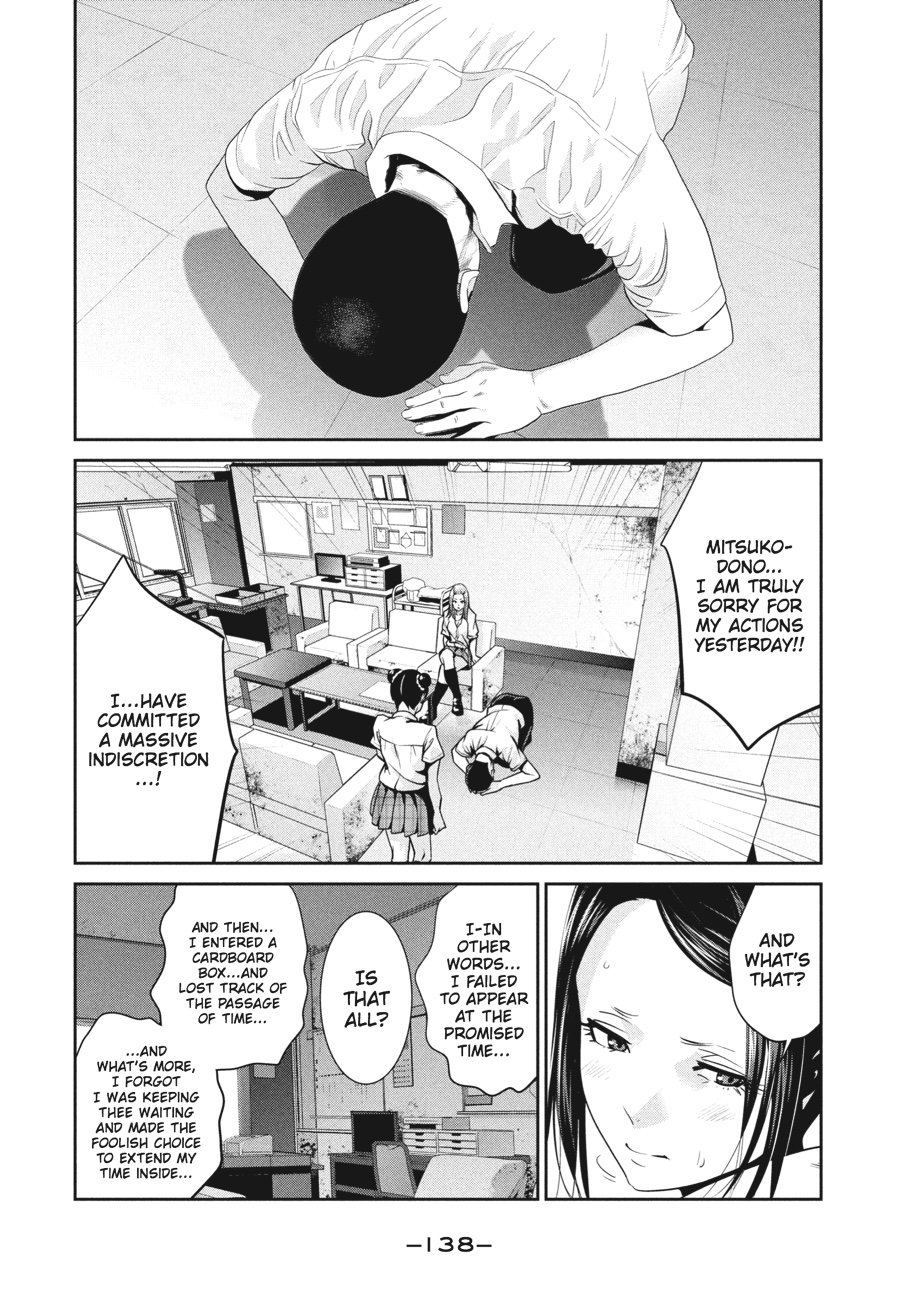 Prison School Chapter 255 - Page 8