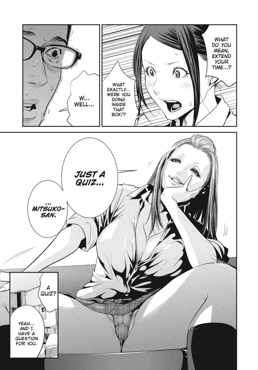 Prison School Chapter 255 - Page 9