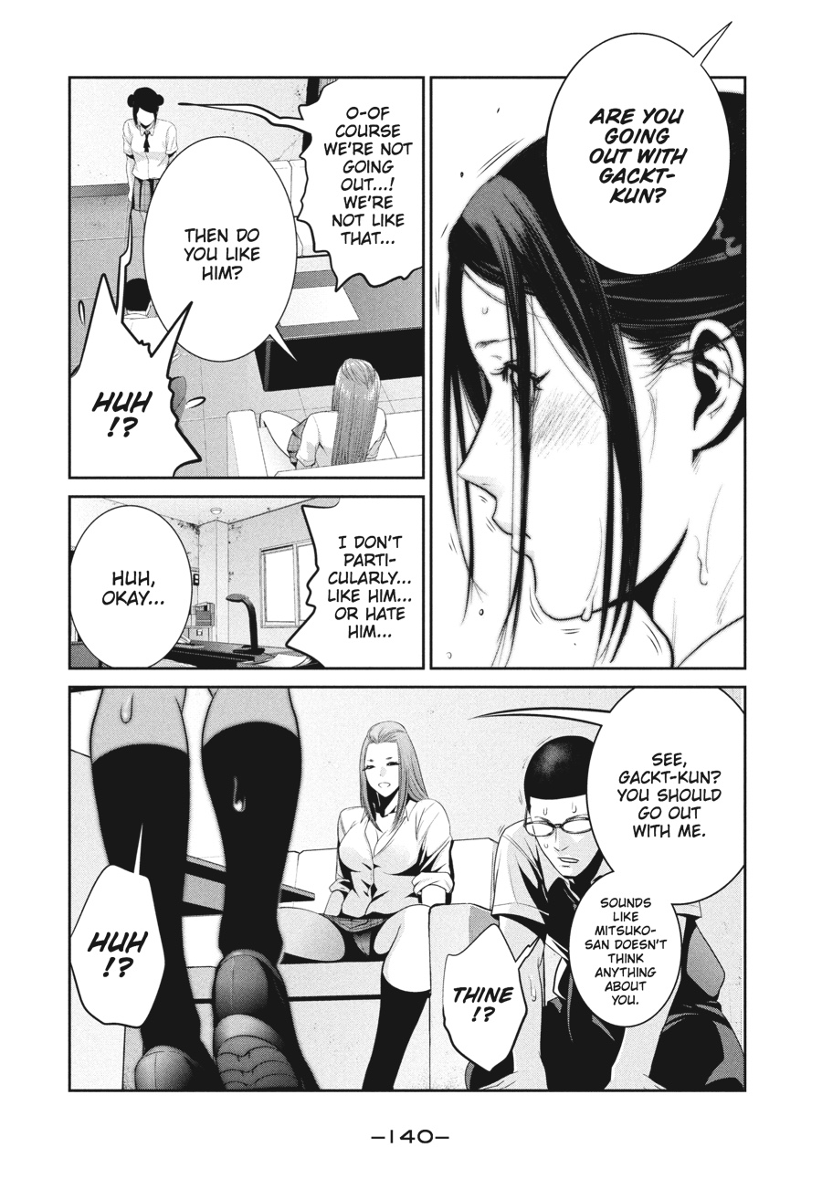 Prison School Chapter 255 - Page 10