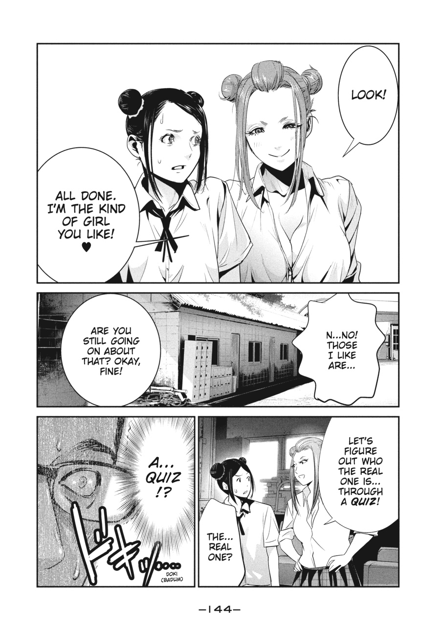 Prison School Chapter 255 - Page 14