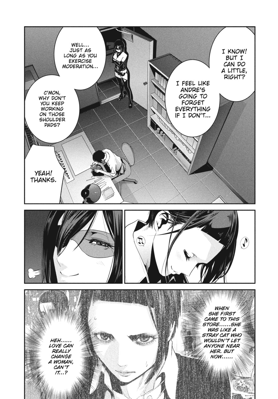 Prison School Chapter 255 - Page 17