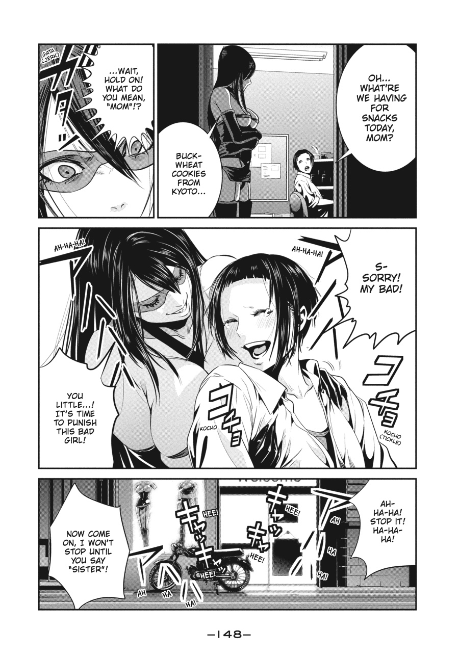 Prison School Chapter 255 - Page 18