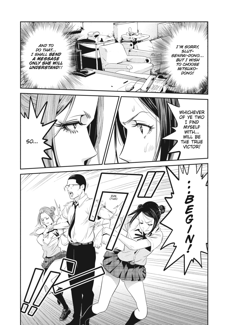 Prison School Chapter 257 - Page 3