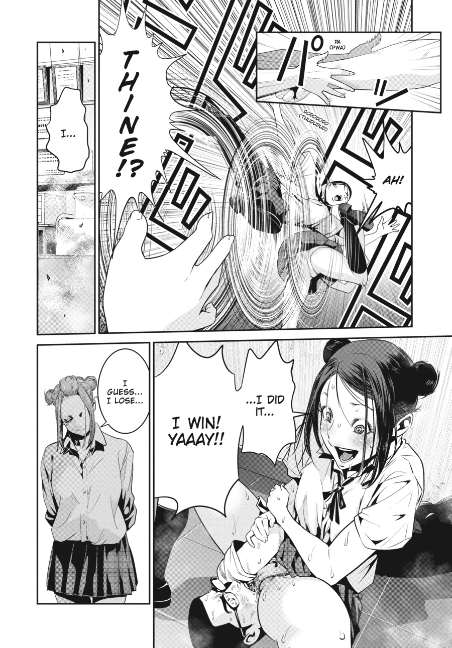 Prison School Chapter 257 - Page 6
