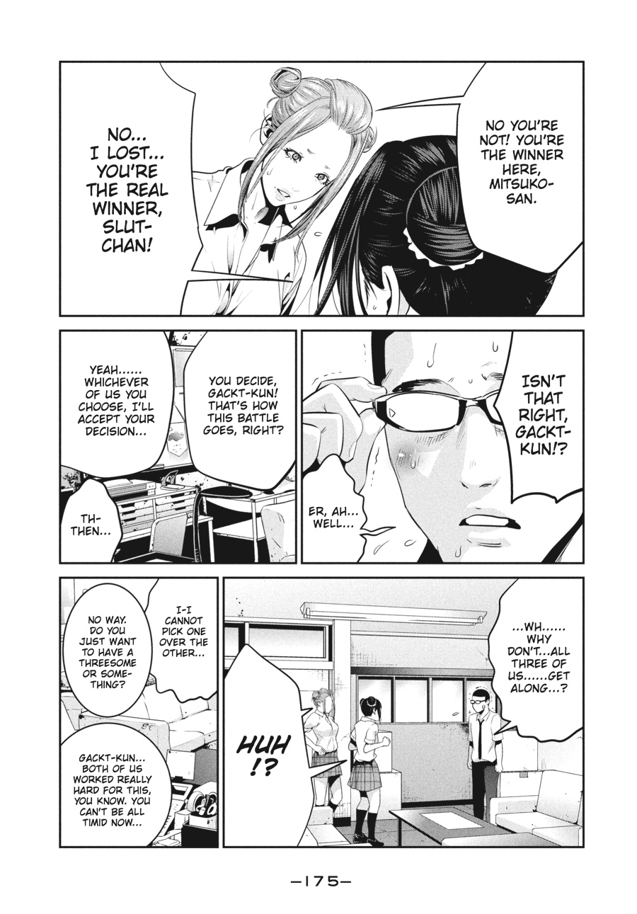 Prison School Chapter 257 - Page 9