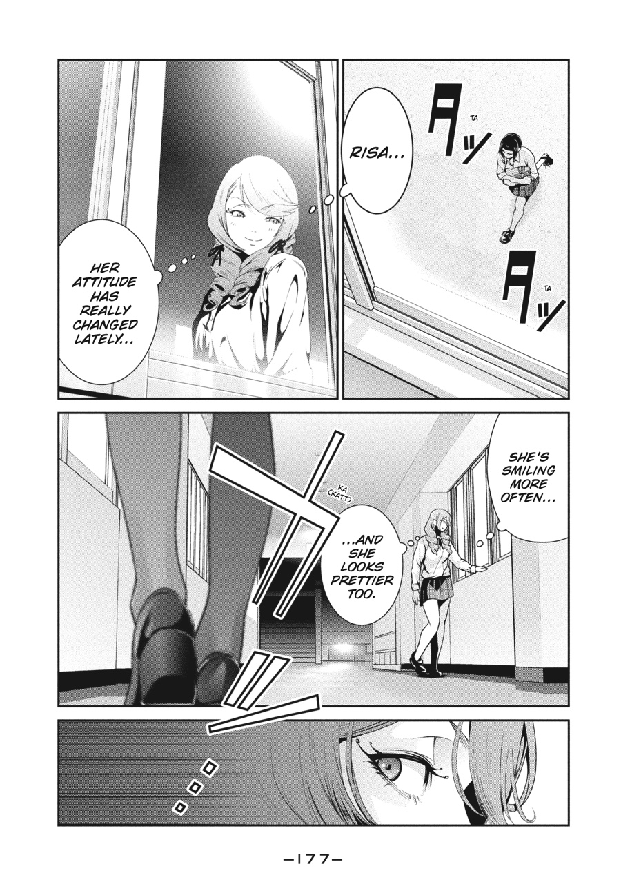 Prison School Chapter 257 - Page 11