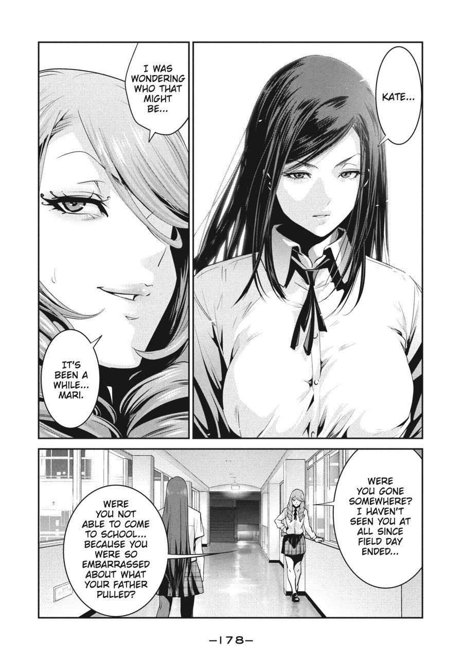 Prison School Chapter 257 - Page 12