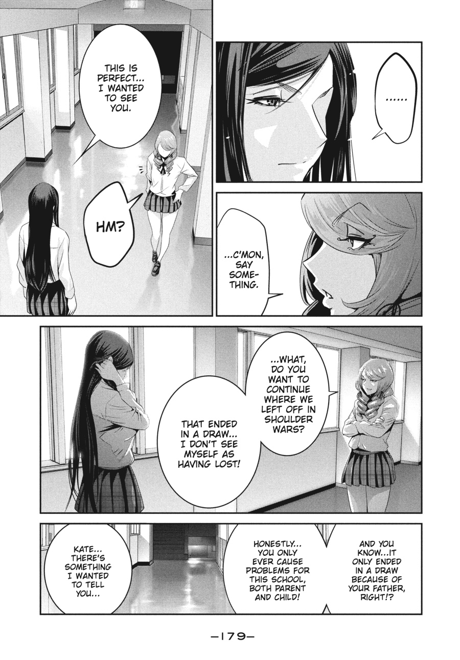 Prison School Chapter 257 - Page 13