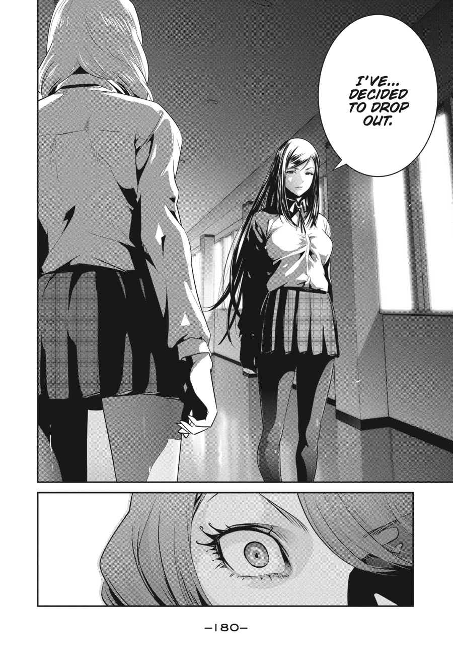 Prison School Chapter 257 - Page 14