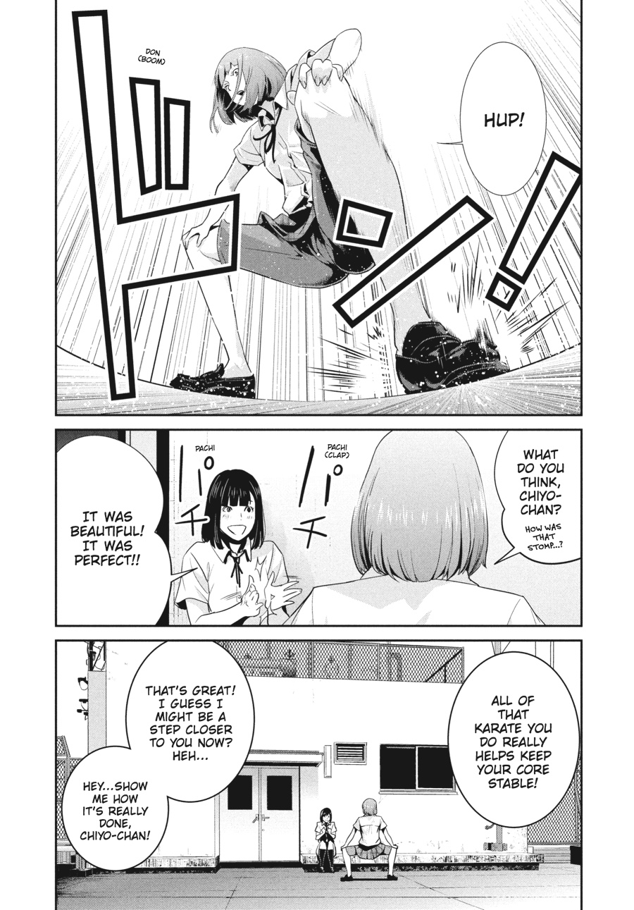 Prison School Chapter 257 - Page 15