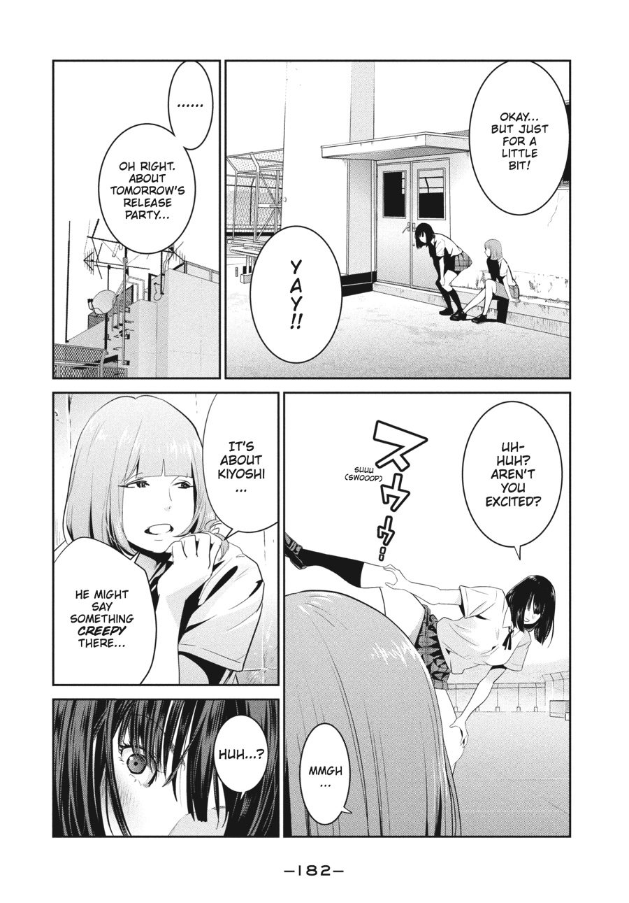 Prison School Chapter 257 - Page 16