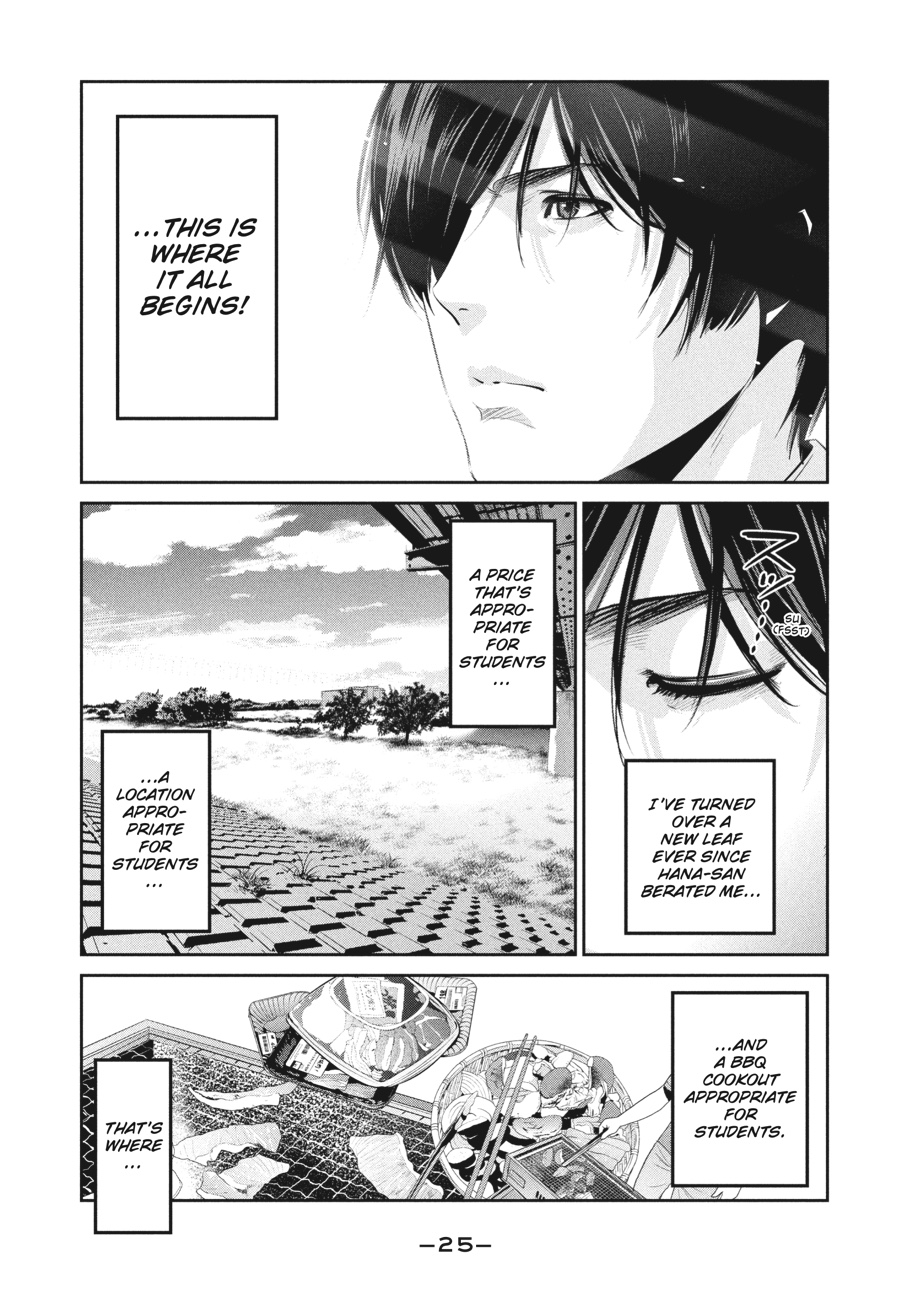 Prison School Chapter 259 - Page 3