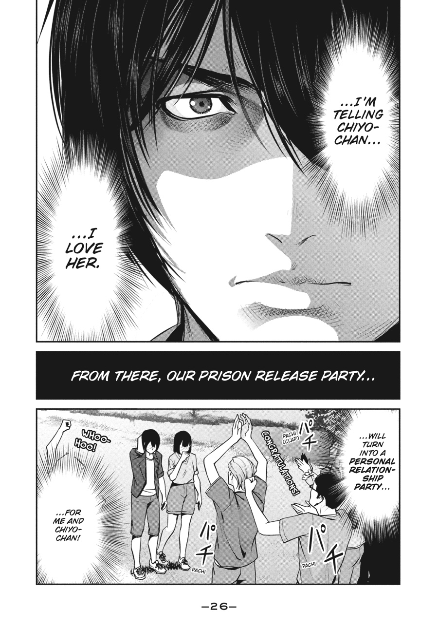 Prison School Chapter 259 - Page 4